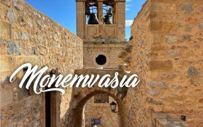 10 cosas que ver en Monemvasía, la joya oculta del Peloponeso