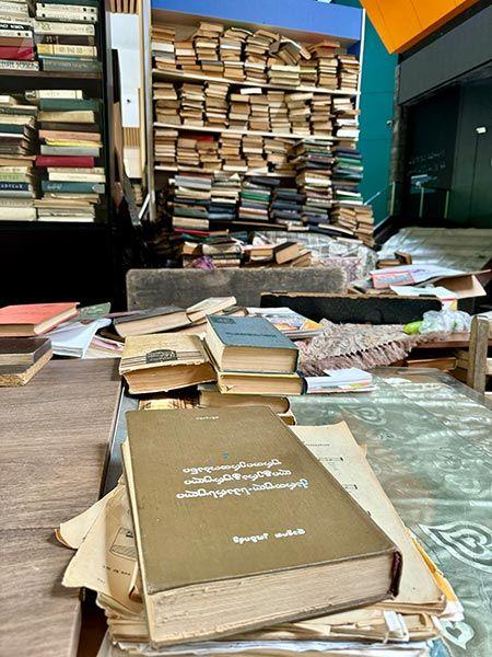 Bazar del libro
