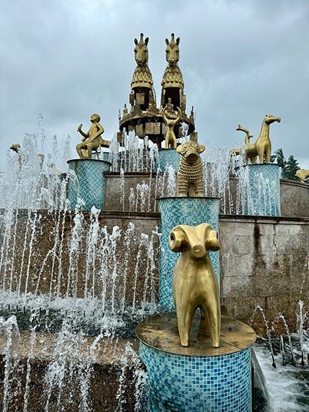 Fuente Colchis