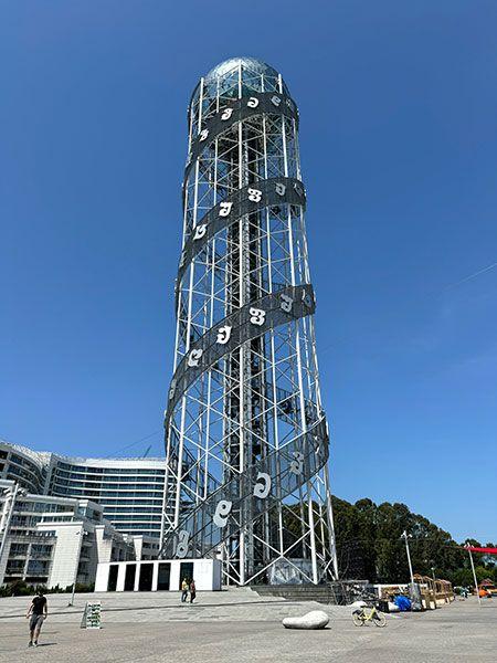 Torre del Alfabeto, Batumi