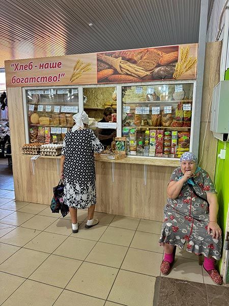 Tatar Bazar