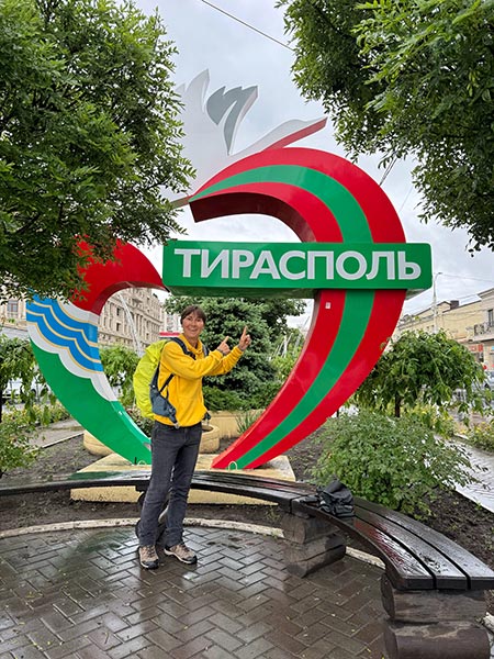 Hazte una foto con los carteles de Tiraspol