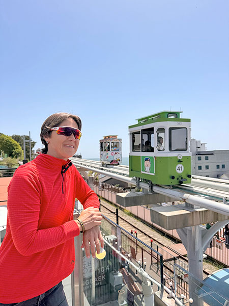 Blue Line Park