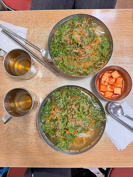 Fideos Kalguksu