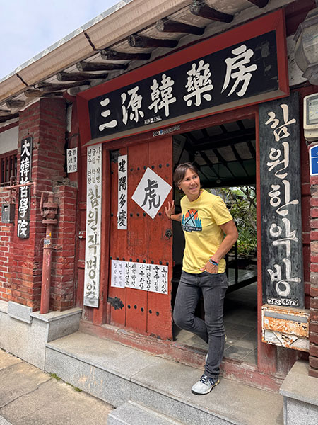 Hanok Village Jeonju