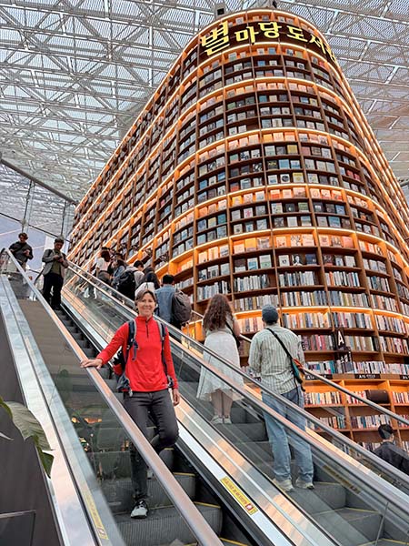 Librería Starfield