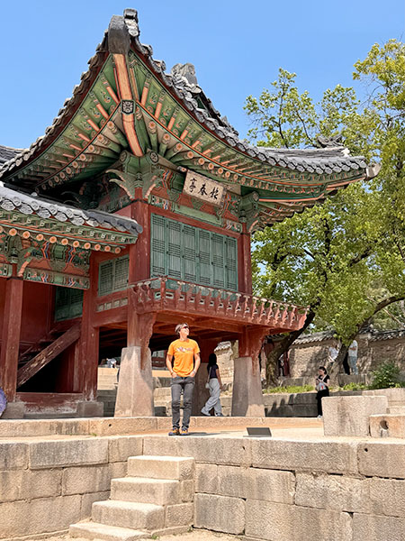 Palacio Changgyeonggung
