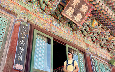 Qué ver en Corea del Sur: guía e itinerario de 2 y 3 semanas