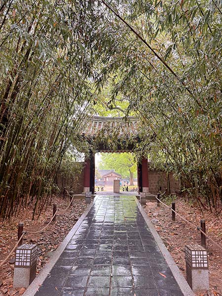 Santuario de Gyeonggijeon