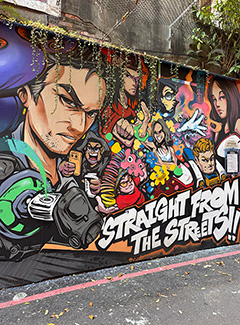 America Street