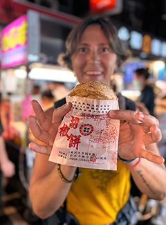 Fuzhou Black Pepper Buns