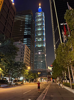 Rascacielos Taipei 101