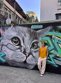 Street Art en Taipéi.