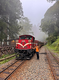 Ferrocarril forestal de Alishan
