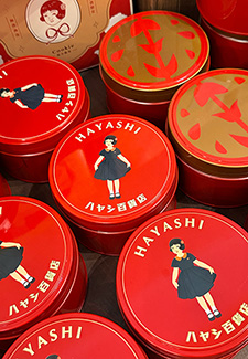 Hayashi Department Store