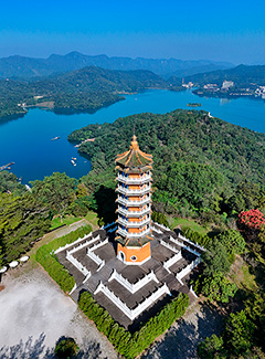 Pagoda Ci - En