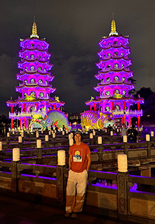 Pagodas del Dragón y el Tigre
