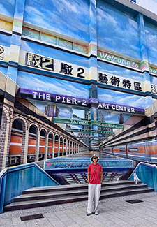 Pier 2 Art Center