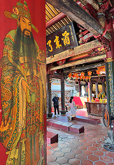 Tainan Fu City God Temple