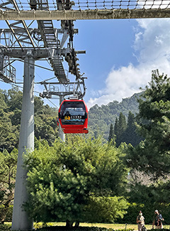 Teleférico Sun Moon