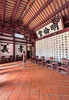 Templo de Confucio de Tainan