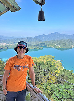 Vistas del lago desde la pagoda